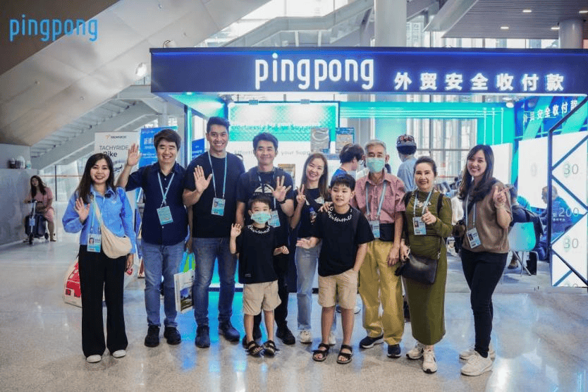 PingPong福贸外贸收款|使用本地货币交易，大幅降低换汇成本