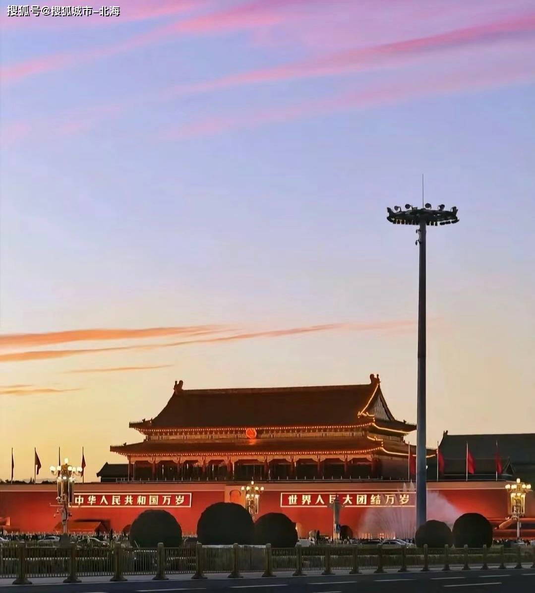 北京天坛六人游国际旅行社怎么样？北京天坛包车一日游多少钱人民币