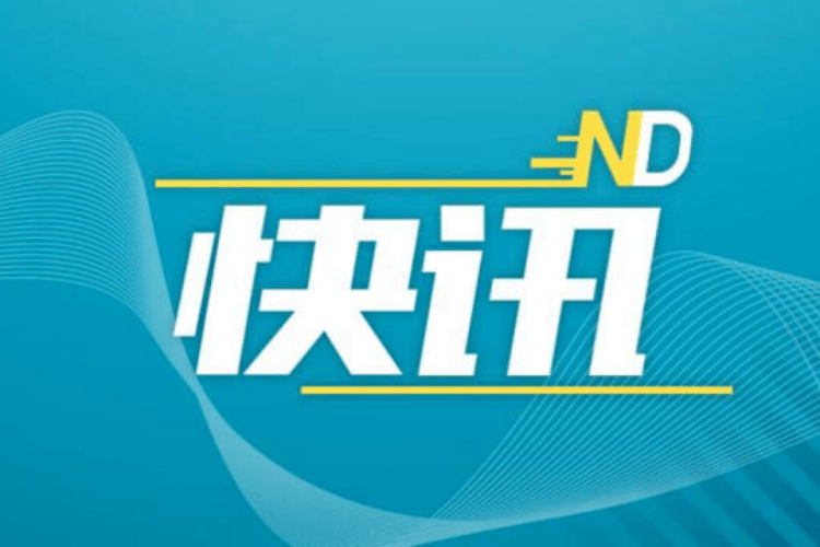 西子电梯发布讣告：54岁董事长刘文超逝世