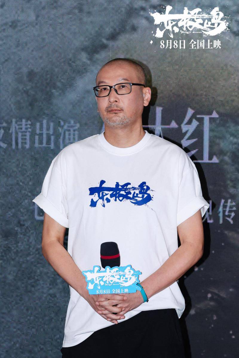 《东极岛》首映 “篡改历史比遗忘更可怕”