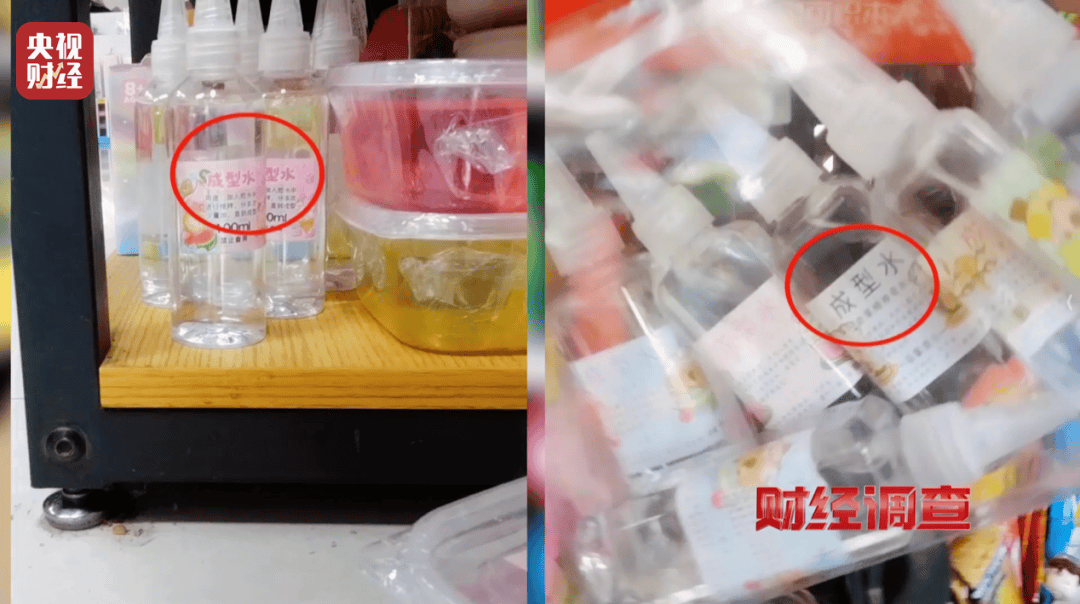 央视曝光“毒”玩具！高危有毒化合物，误食5克可致死
