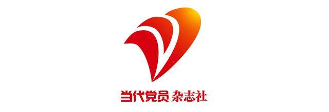 匠心筑城——第三届大国工匠创新交流大会暨大国工匠论坛综述