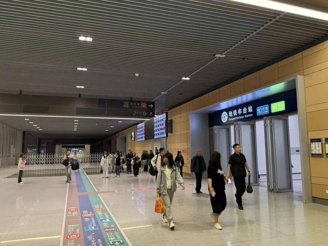 在北京搭地铁可直接进站坐火车，最快仅需2分钟！