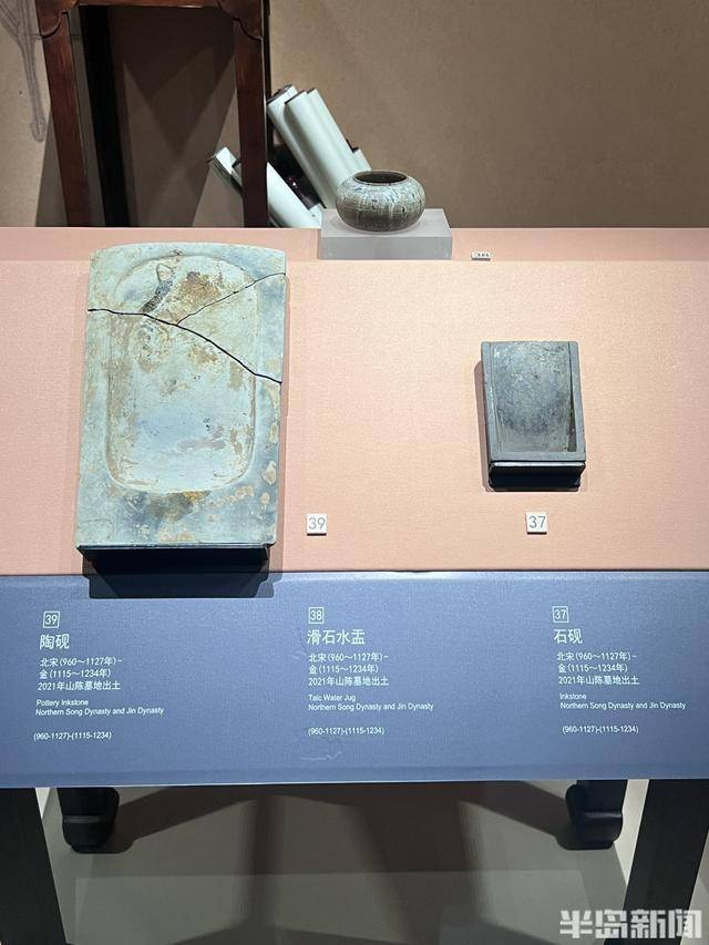 重大发现!山东境内首次确认明堂遗存,铜镜上留字谜——西海岸新区山陈古墓考古成果公布,专访考古队长