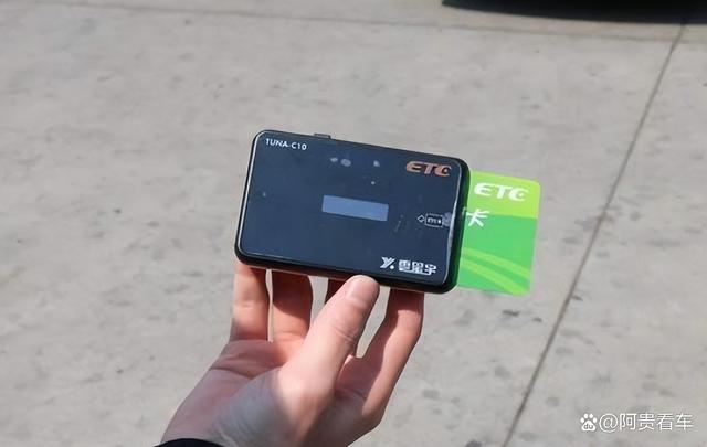 ETC是什么币(ETc是什么币种最新消息)