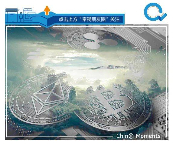 以太经典(以太经典币ETC前景)