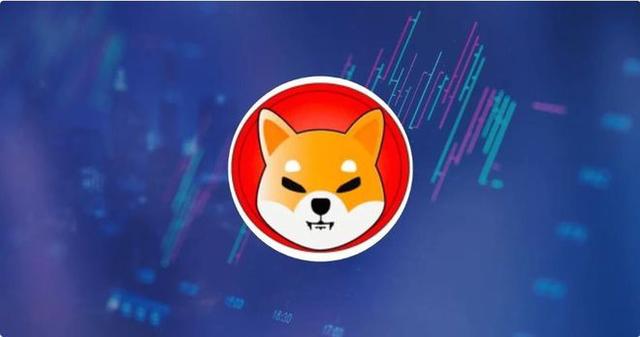 柴犬币最新价格(十年后柴犬币能涨到100元吗)