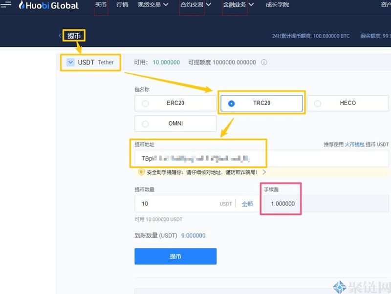 火币网怎样查看行情(火币网现在怎么能进入)