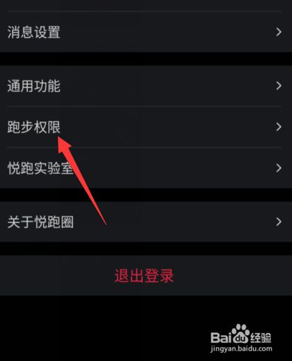 火币行情悬浮窗怎么设置(火币怎么提现)