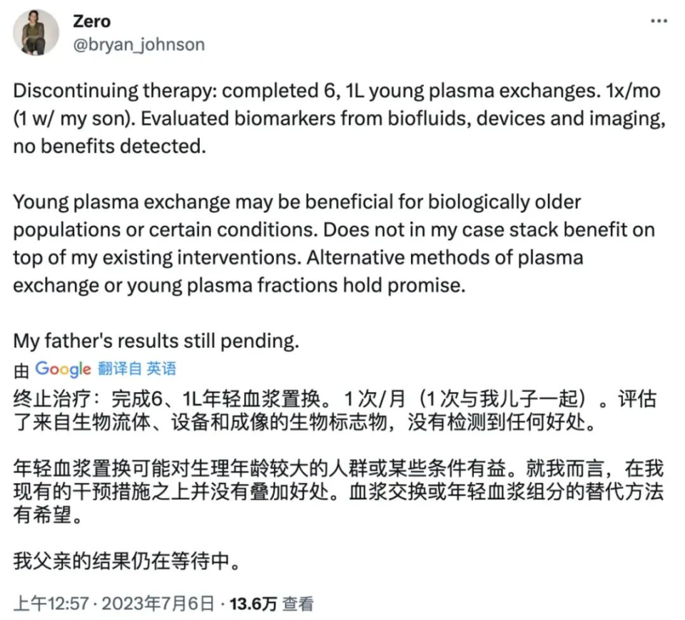 屎币最新价格(屎币最新价格 今日行情走势金钱草加鸡内金去胆结石)