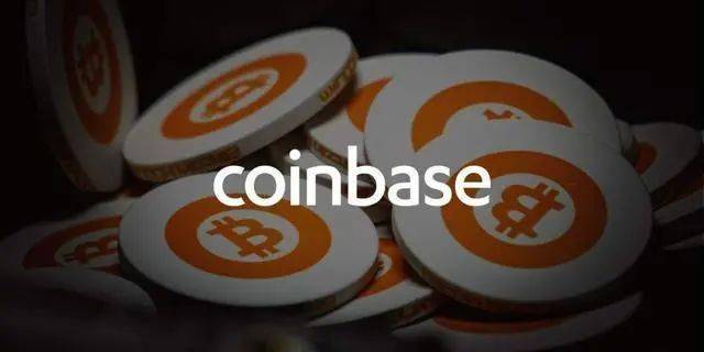 coinbase(coinbase交易平台介绍)
