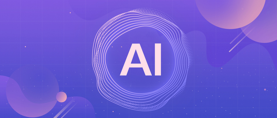 AI(ai绘画)