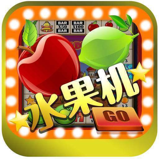 无限币(usdt交易平台下载)