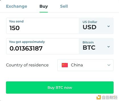 瑞波币交易app(瑞波币交易所app)