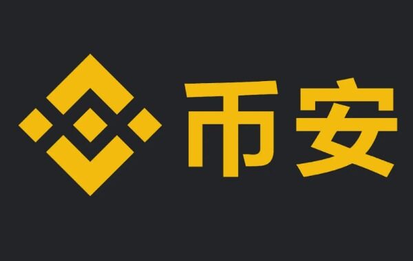 欧意交易app(欧意交易所是个啥样的平台)