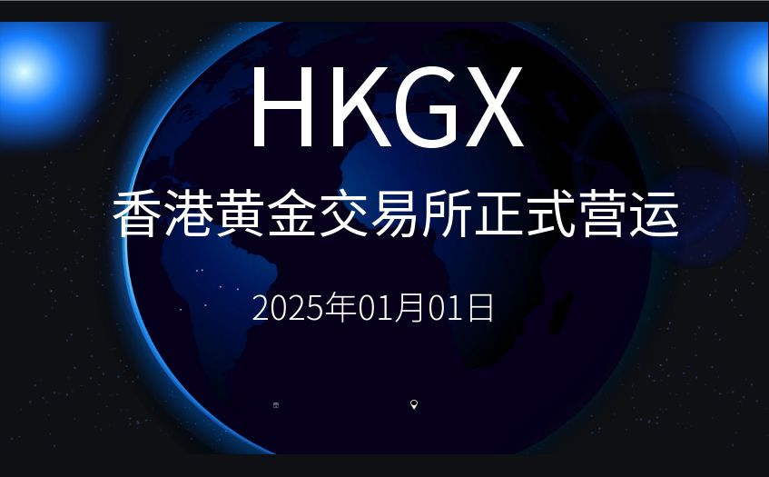 贵金属交易心得(贵金属交易技术分析)