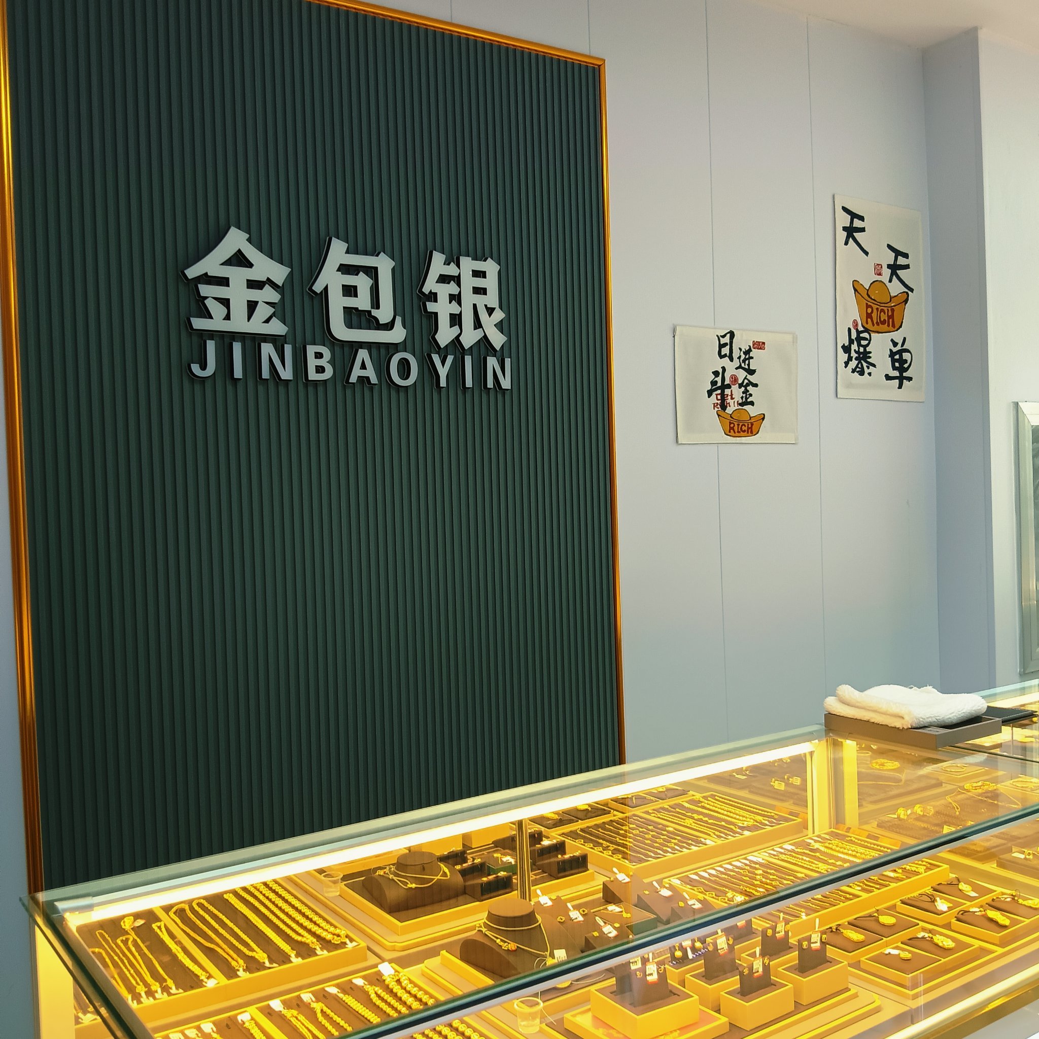 正规的贵金属交易所(正规的贵金属交易所有哪些)