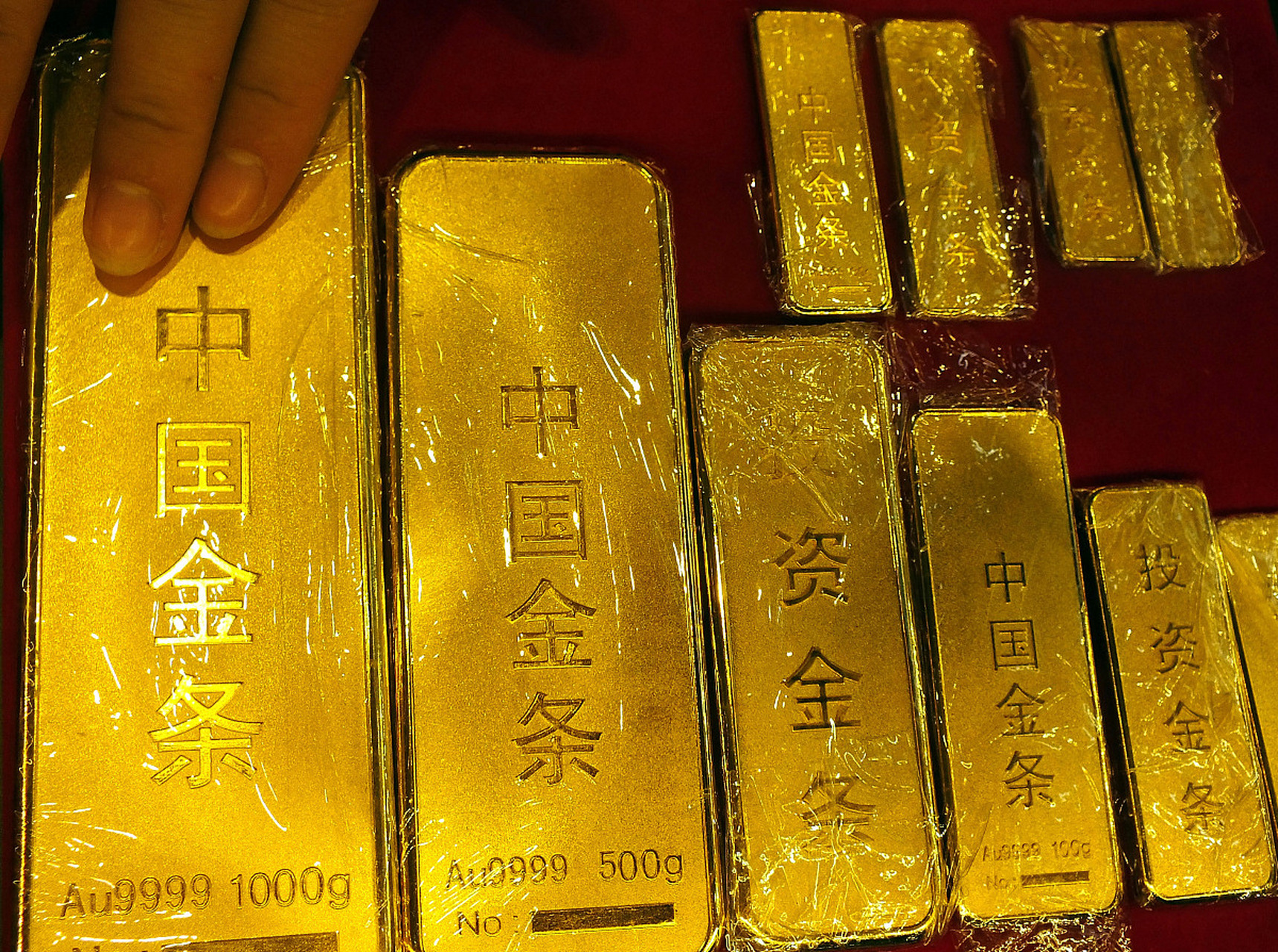 开户贵金属(银行贵金属还能开户吗)
